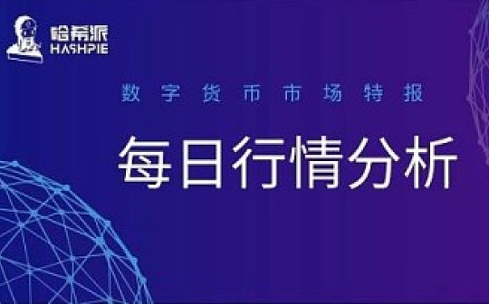 大盘调整行情 主力并没有下车
