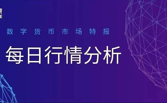 大盘顶部调整 过年前积蓄能量