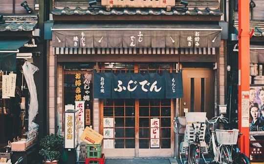 日本数字货币可能在2月交出答卷 中国和Libra或是主要驱动力