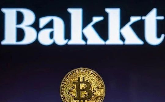 无人问津？Bakkt比特币期权产品上周交易量为零