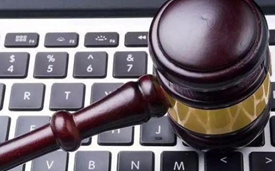 美国执法机构将在2月份拍卖价值3700万美元的BTC 报名费20万美元