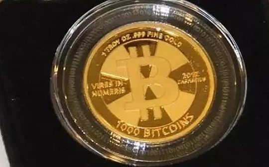 全球最昂贵的硬币:一枚价值1000 BTC