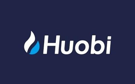 金色观察 | 平台币抢夺最强通缩 Huobi 销毁 405 万个 HT
