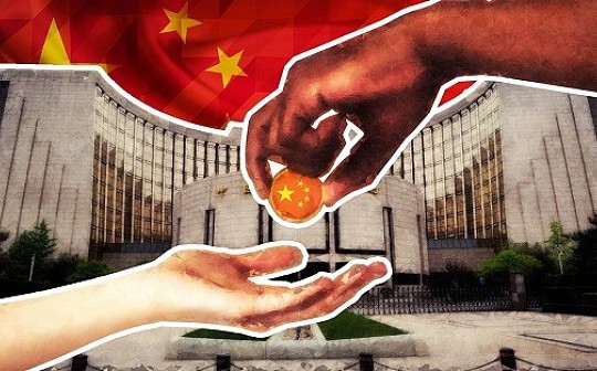 金色深度丨浅析84项“数字人民币”专利
