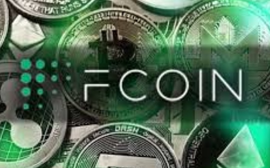 金色观察 | 如何看待Fcoin无法兑付事件？