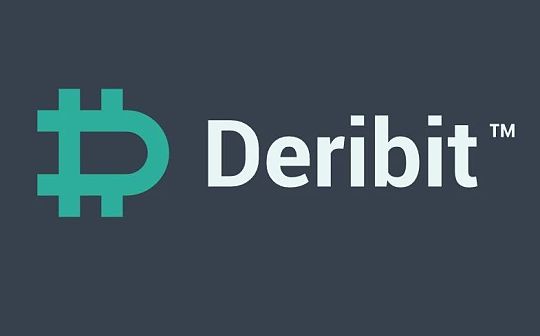 衍生品交易所Deribit推出每日以太坊期权产品