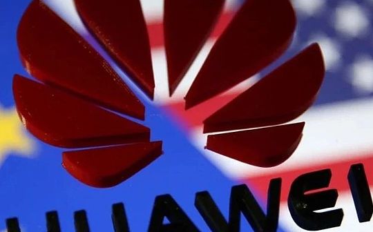 美媒：美国政府或将禁止所有中国企业采购美国半导体芯片