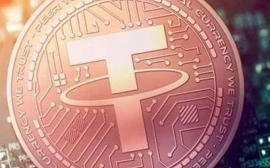 Tether稳定币即将登陆BCH区块链