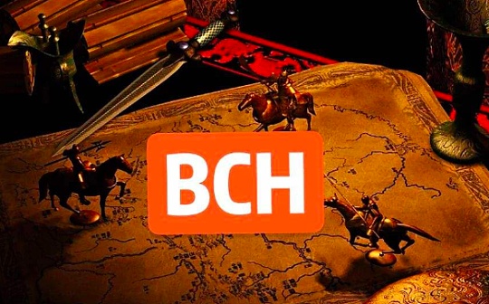 BCH减半时间早于BTC 会卷入死亡螺旋吗？
