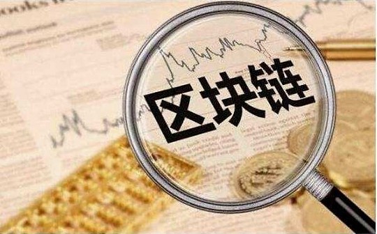 金色趋势丨USDT持续增发 BTC王者回归？