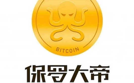 注意 这个币将有变盘产生