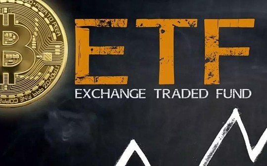 金色观察丨又双叒否决 美国SEC拒绝了多少个比特币ETF