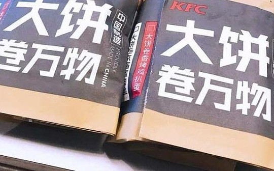 金色观察?|?比特币出圈史