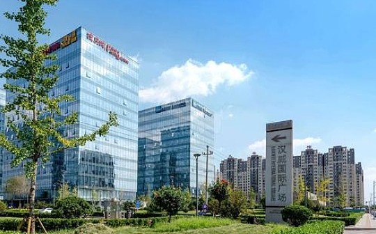 北京首张区块链电子普通发票在汉威国际广场停车场开出