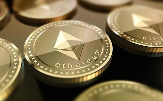 以太坊区块链应用：企业是否正从私有网络转向公共网络？