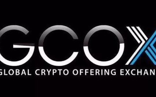 GCOX丨当数字经济遇到粉丝经济 解读名人币持牌交易所