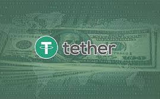 金色观察 | 你知道Bitfinex每年从USDT盈利多少吗？