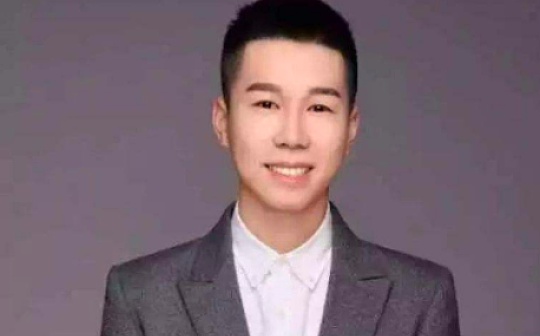 视频 | MakerDAO中国区负责人潘超：详解多抵押 Dai 拍卖机制