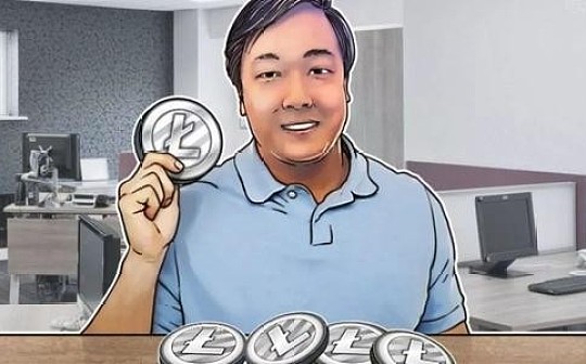 金色前哨 | 莱特币创始人李启威转战加密支付和隐私保护