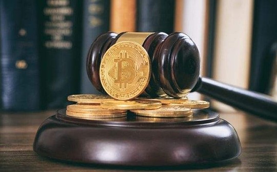 金色前哨 | Cryptopia听证会判决：账户持有人为加密货币实益所有者
