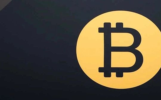 距离BTC减半仅32天 减产到底影响几何？_比特币:GolCoin