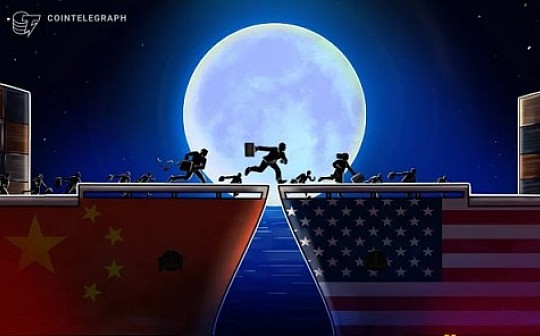 深度对比中美国区块链发展差异