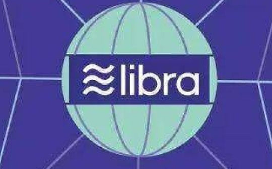 DCEP传内测 Libra担忧变现实？