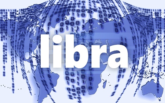 大变身的Libra年内或落地 疫情加速央行数字货币研发