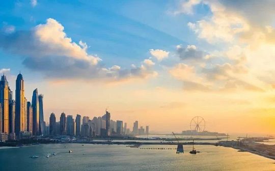 窃取ETH如何定性 法院如是说？