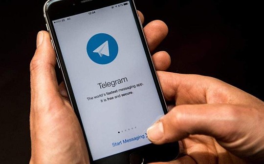 金色前哨 | TON启动时间被推迟至明年4月 Telegram将向投资者返还12亿美元