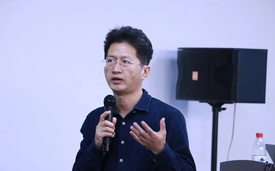 刘昌用：比特币减半与2021牛市