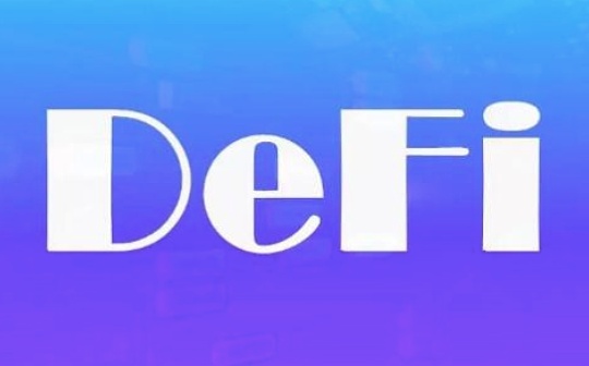 比特币“追赶”以太坊 3200个比特币被锁定在DeFi生态 创历史新高