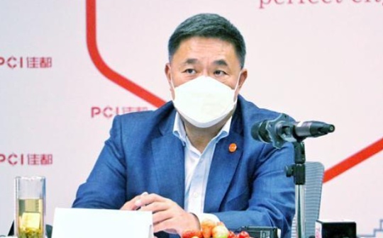 全国政协委员刘伟：区块链助力新型智慧城市建设
