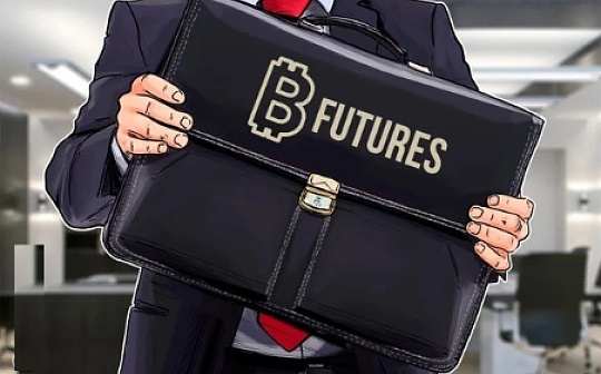 金色观察丨比特币期货交易火爆 但散户投资者能驾驭吗？