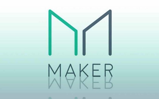 金色前哨 | MakerDAO社区投票支持真实资产作为抵押品