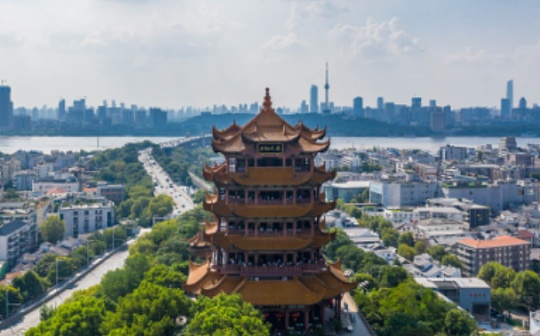 工信部第五研究所区块链创新团队负责人：协助江汉区打造区块链产业创新发展示范区