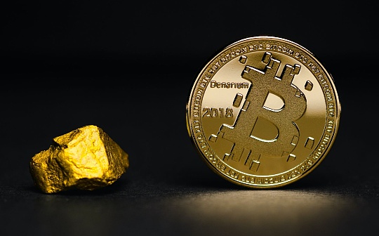 金色硬核 | 为什么比特币有望成为全球储备货币