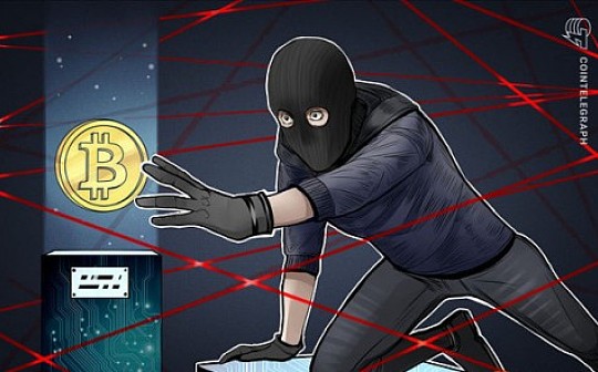 黑客从加密货币交易所Cashaa窃取了336?个BTC