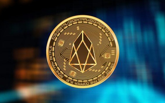 近一周 EOS发展情况一览