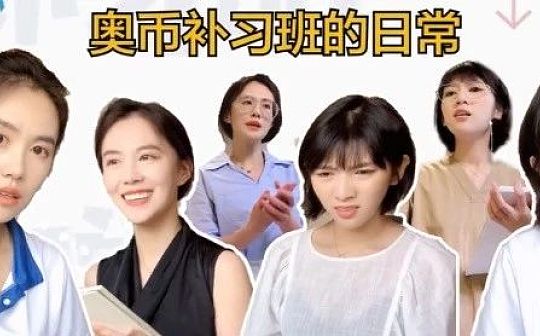 视频 | 终于等到牛市要来了？