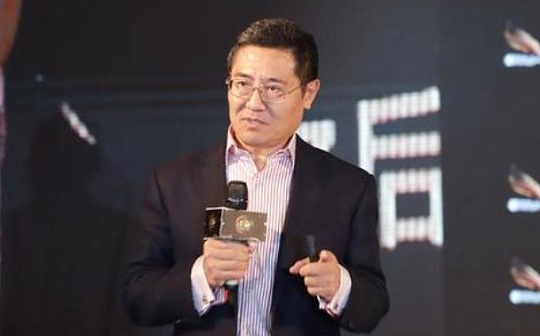 王永利：央行数字货币不应只局限于替代M0 应尽可能替代所有货币