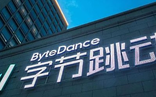 TikTok内容平台盈利难 区块链分布式存储将带来解决方案