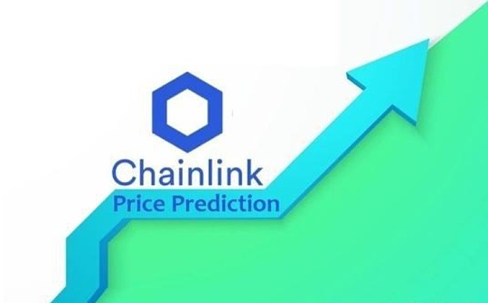 Link继续刷新历史高点 背后是期货市场的较量