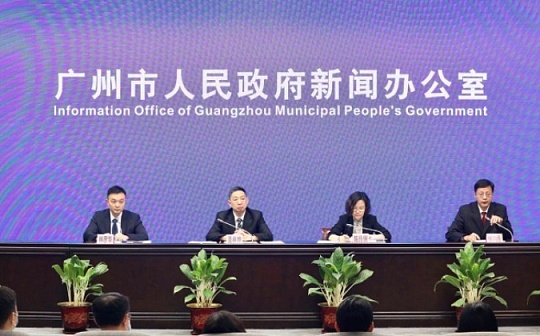 广州互联网法院：22845件数字金融纠纷案件证据在“链”上储存