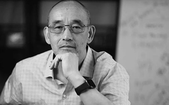 朱嘉明:认知数字货币的理想元素