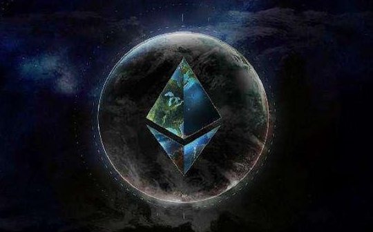 Eth2 更新速览：新测试网 Zinken 即将推出