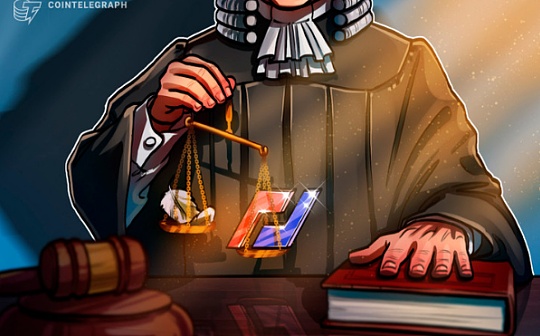 前CBOE交易员：BitMEX的诉讼可能会吓跑主流机构