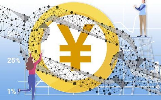 深圳发放DCEP：数字货币还会催生出什么金融革命？
