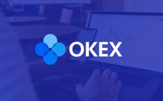金色前哨 | OKEx恢复法币交易 暂时仍未恢复提币功能