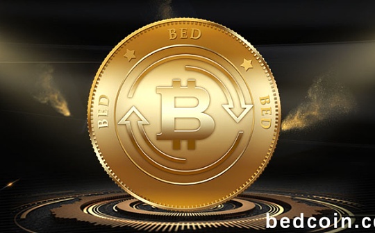 BED挖矿主网即将启动一代神机S9有望再续生命